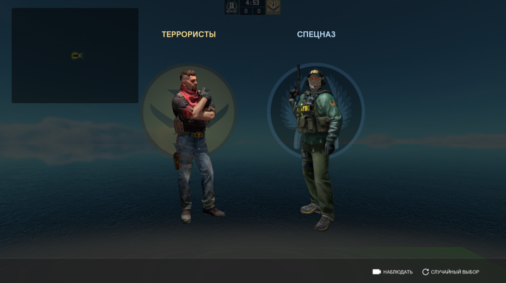 Снимок экрана 2026-01-18 024209