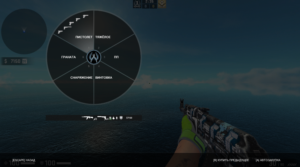 Снимок экрана 2026-01-18 024217